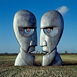 160px-Pink_Floyd_-_Division_Bell.jpg