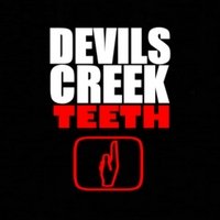 devilscreek4.jpg