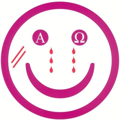 2288890_current93-logo.jpg