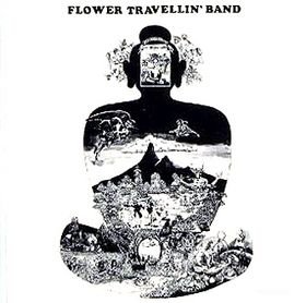 Flowertravelinband.jpg