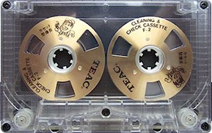 cassettes_1_0.jpg cassettes_1_0.jpg