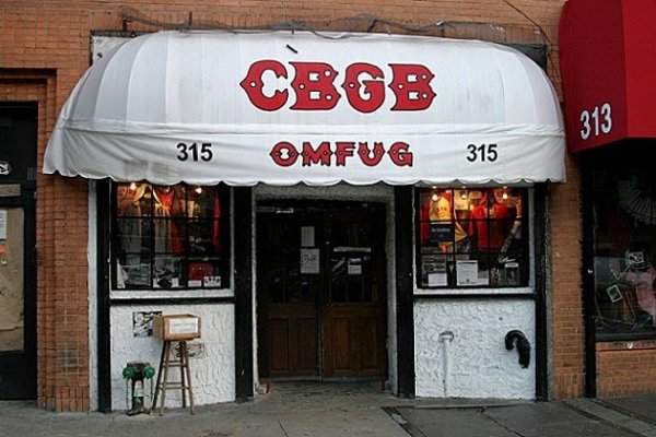 CBGB1.jpg