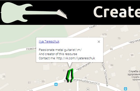 rockmusiciansmap.com_570_370.jpg
