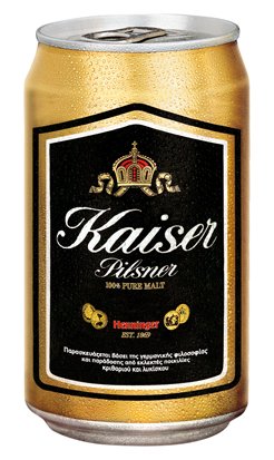 KAISER_can_330.jpg