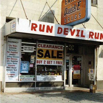 0888072321748.jpg