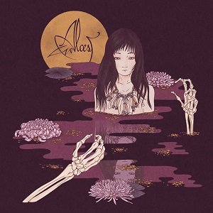 Alcest_-_Kodama_2016.jpg