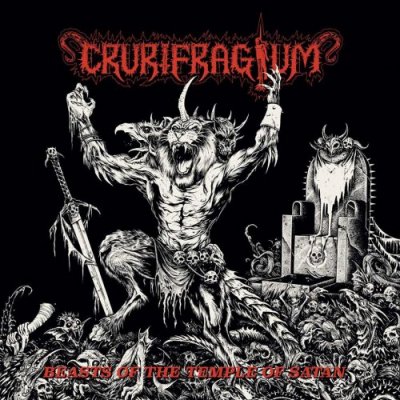 CrurifragiumCD-500x500.jpg