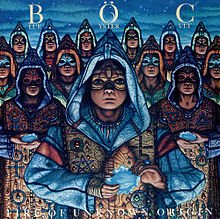 220px-Fire_Of_Unknown_origin.jpg