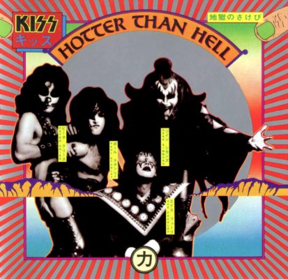 Hotter_Than_Hell-Front.jpg
