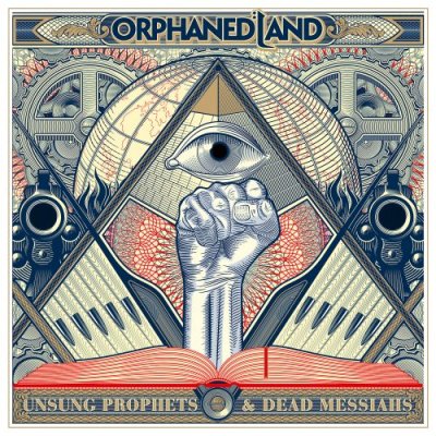 ned-Land-Unsung-Prophets-and-Dead-Messiahs-500x500.jpg