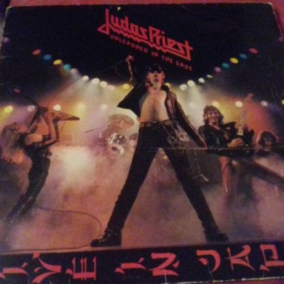 -east-vinyl-lp-record-album-a1-b1-halford_36078223.jpg