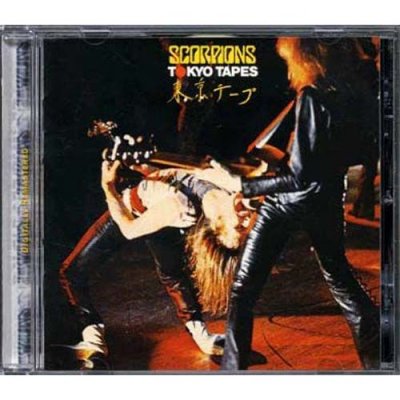 Scorpions-Tokyo-Tapes-CD-Album-1052649194_L.jpg