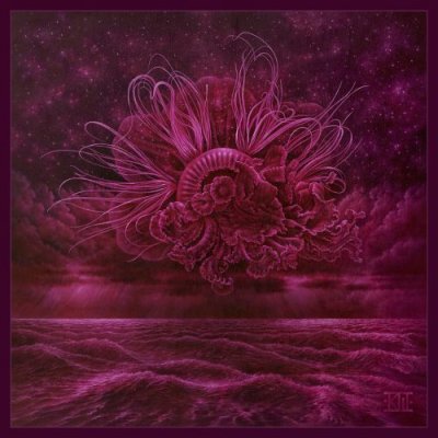 inMourning_gardenOfStorms_albumArt-500x500.jpg