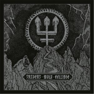 entWolfEclipse_CDJewelcase_Box-Set_Digital-300x300.jpg