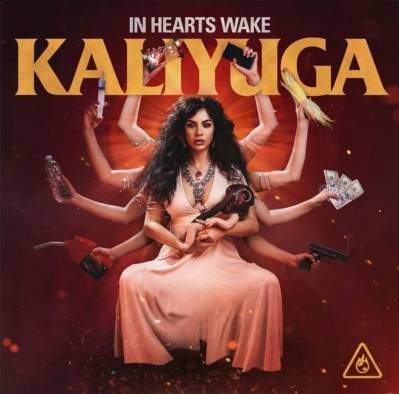 in-hearts-wake-kaligula.jpg