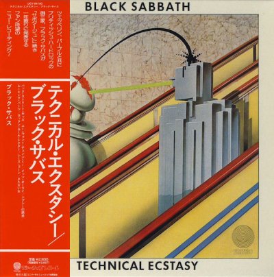 technical ecstacy.jpg