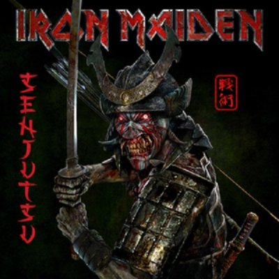 Iron_Maiden_-_Senjutsu.jpg