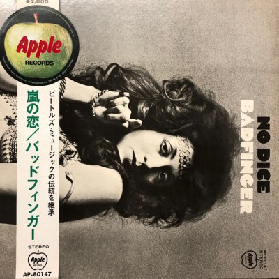 no dice badfinger.jpg
