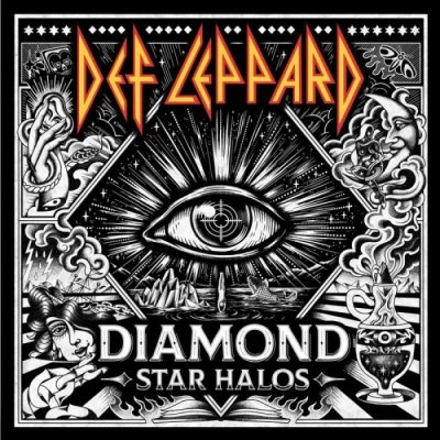 pard-diamond-star-halos-album-cover-e1653879489395.jpg