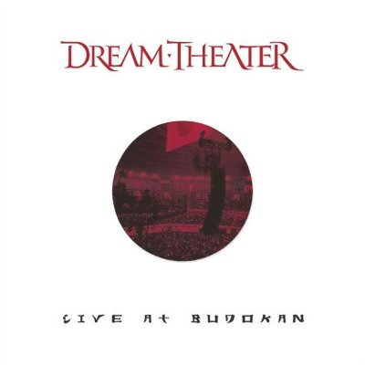 Live at Budokan DT.jpg