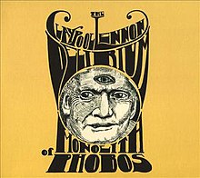 220px-Monolith_of_Phobos,_cover_for_the_album_with_the_same_name.jpg
