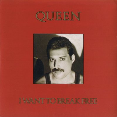 1984-Queem.jpg 1984-Queem.jpg