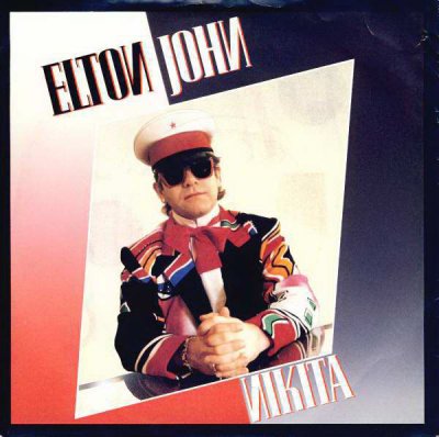 1985-EltonJohn.jpg 1985-EltonJohn.jpg