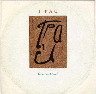 1987-TPAU.jpg 1987-TPAU.jpg