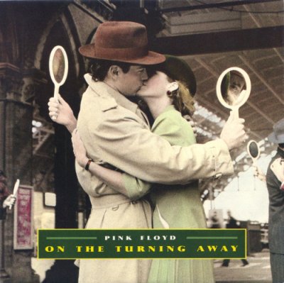 1987-PinkFloyd-turning.jpg 1987-PinkFloyd-turning.jpg