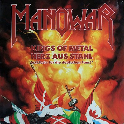 1988-Manowar.jpg 1988-Manowar.jpg