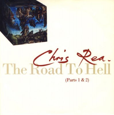 1989-ChrisRia.jpg
