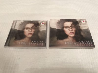 Khatia.jpg