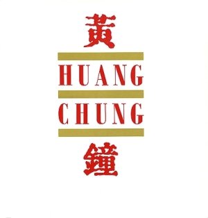 Huang_Chung_CD.jpg