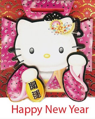 cute+happy+new+year+greeting+card+image+pic+photo.jpg