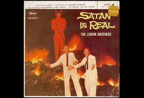 201695-worst-cd-covers-ever.jpg