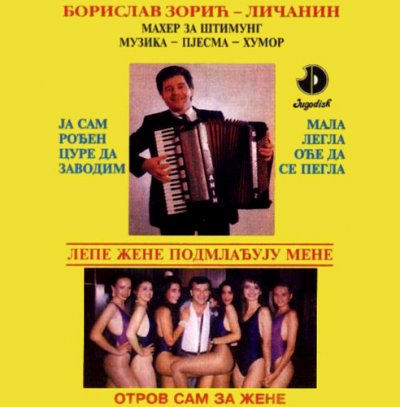 otrovzazene.jpg