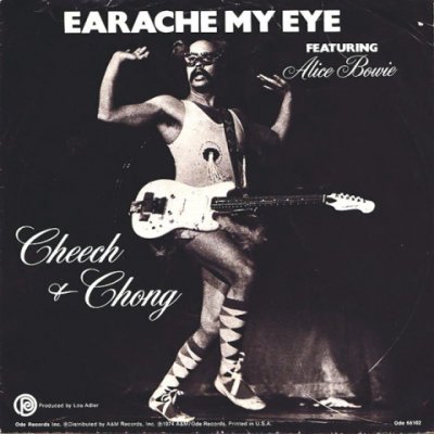 earache-my-eye.jpg