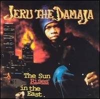 Jeruthedama_sunrisesi_101b.jpg